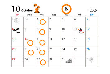 ★１０月定休日★